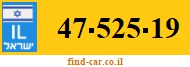 47-525-19
