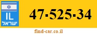 47-525-34