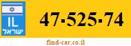 47-525-74
