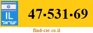 47-531-69