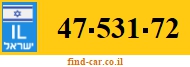 47-531-72