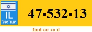 47-532-13