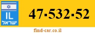 47-532-52