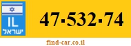 47-532-74