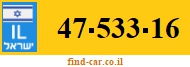 47-533-16