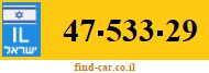 47-533-29