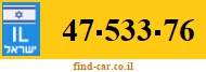 47-533-76