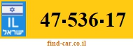 47-536-17