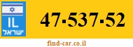 47-537-52