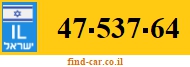 47-537-64