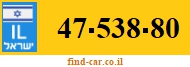 47-538-80