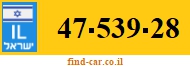 47-539-28