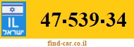 47-539-34