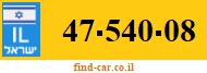 47-540-08