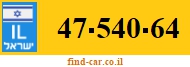 47-540-64