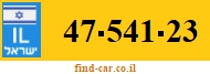 47-541-23