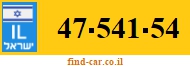 47-541-54