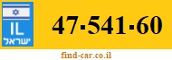 47-541-60