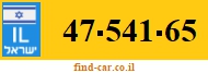 47-541-65