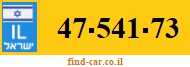 47-541-73