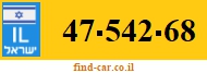 47-542-68