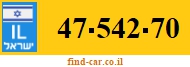47-542-70