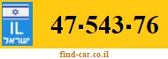 47-543-76