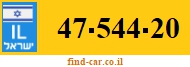 47-544-20
