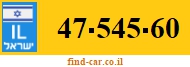 47-545-60