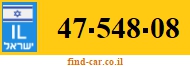 47-548-08