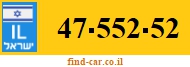 47-552-52