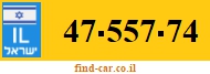 47-557-74