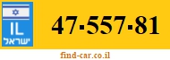 47-557-81