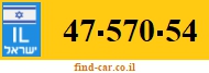 47-570-54