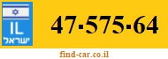 47-575-64