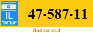 47-587-11
