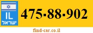 475-88-902