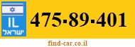 475-89-401