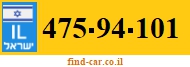 475-94-101