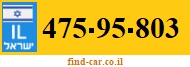 475-95-803