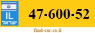 47-600-52