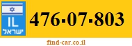 476-07-803