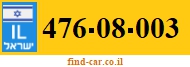 476-08-003