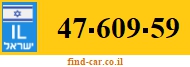 47-609-59