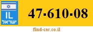 47-610-08