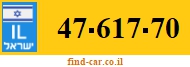 47-617-70