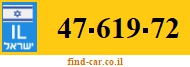 47-619-72