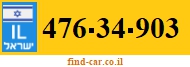 476-34-903