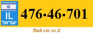 476-46-701