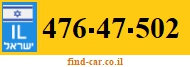 476-47-502